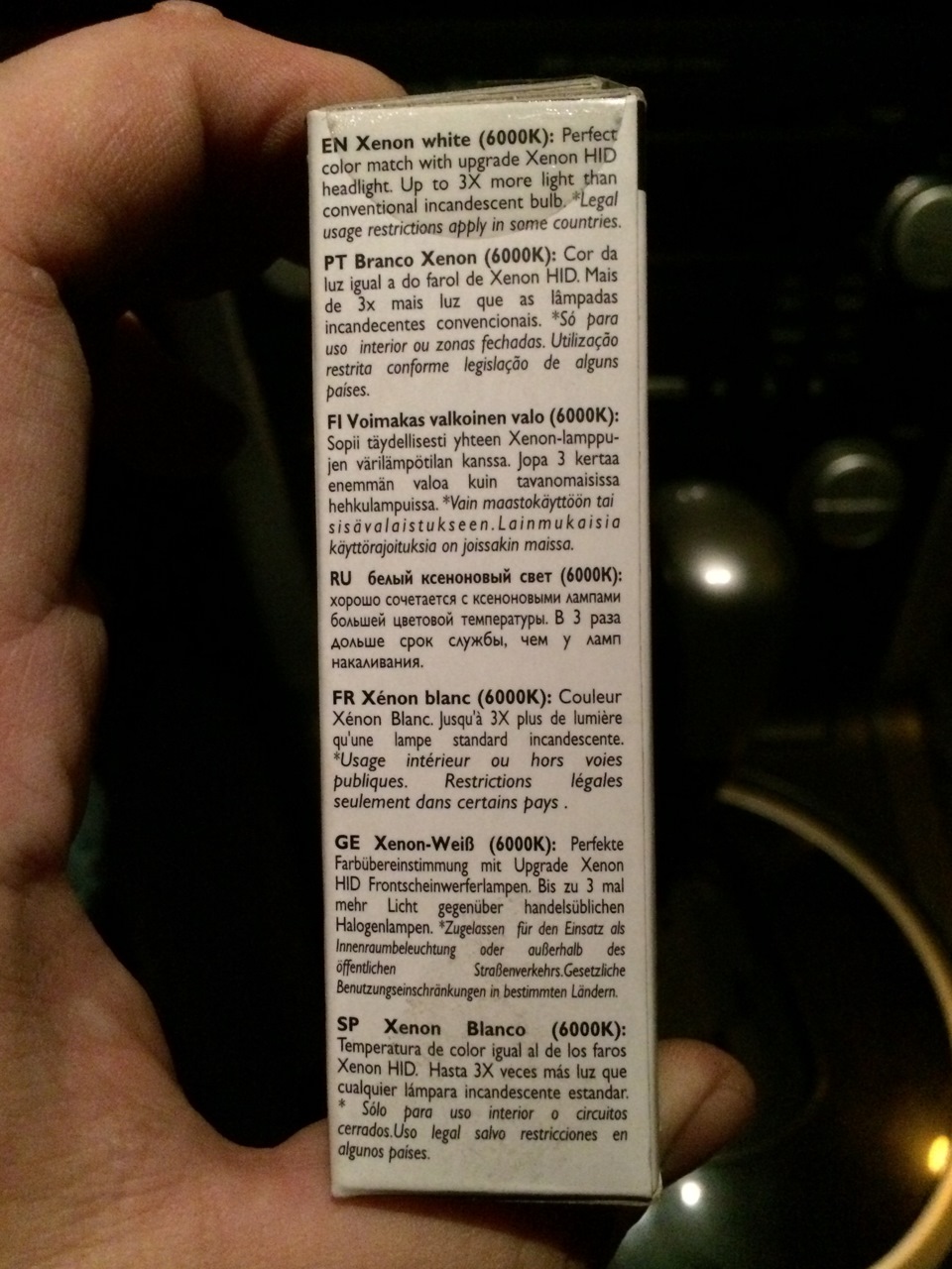 Передние габариты — Subaru Outback (BP), 2,5 л, 2006 года | запчасти ...