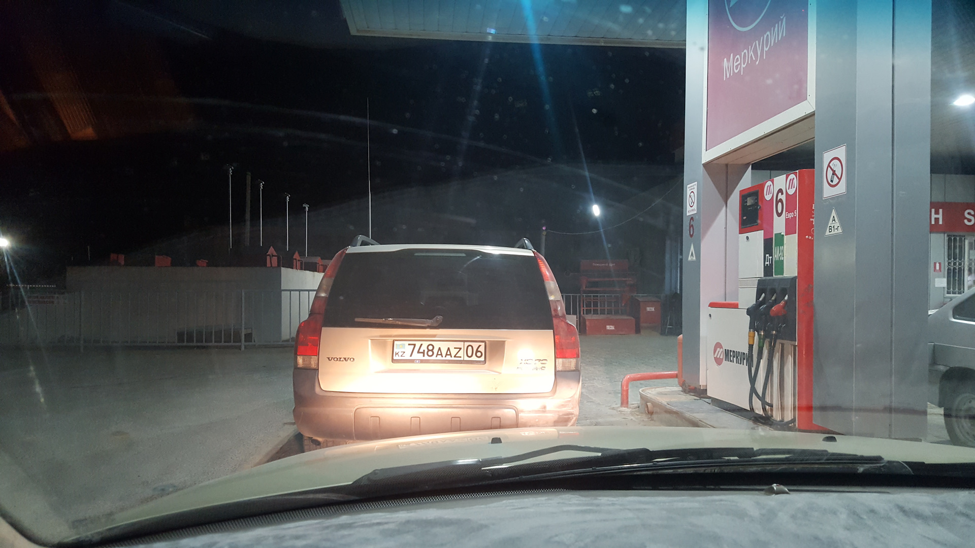 Замер расхода топлива и т.д. — Volvo S70, 2,4 л, 1999 года | наблюдение ...