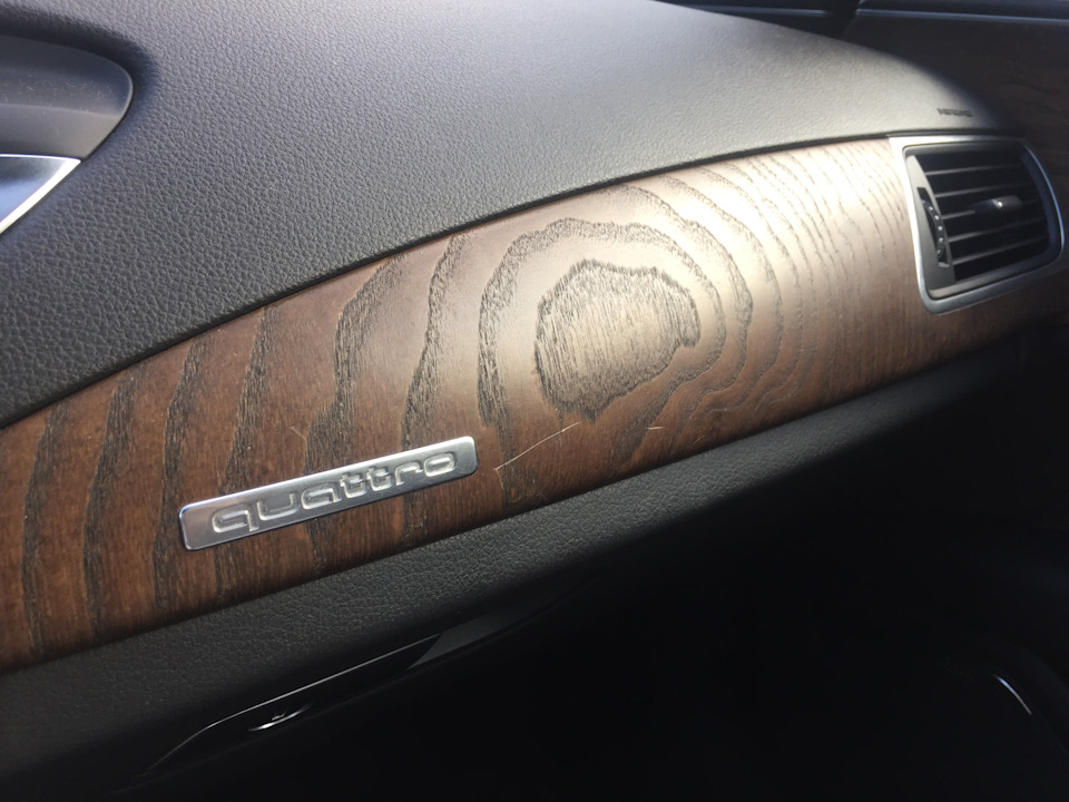 как убрать царапину с диска playstation 4 как убрать царапину с диска playstation 4