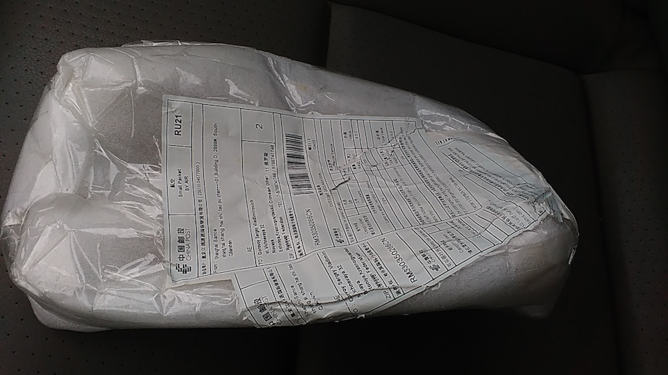 Заказ из Китая №1! Инжекционный насос с патрубками! — DRIVE2