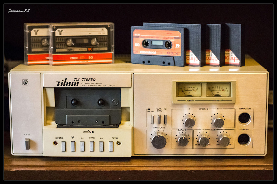 Вильма-312-стерео — Сообщество «Клуб Почитателей Кассетных Магнитофонов ...