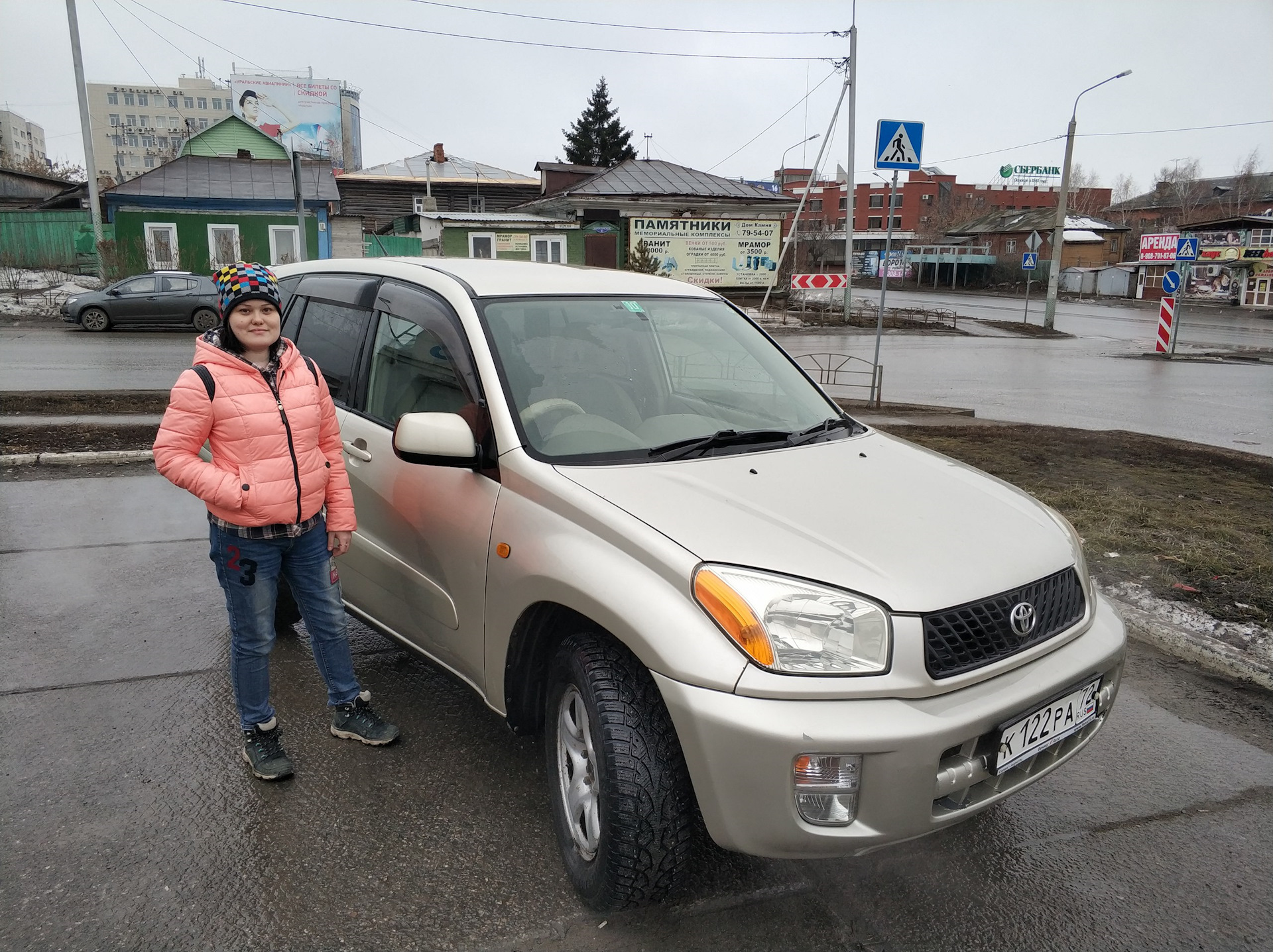 О том, как Рафик по Омску ходил. — Toyota RAV4 (II), 1,8 л, 2000 года |  продажа машины | DRIVE2