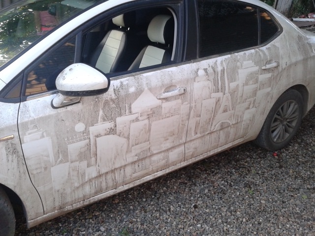 Photo from the logbook Citroen C4 L