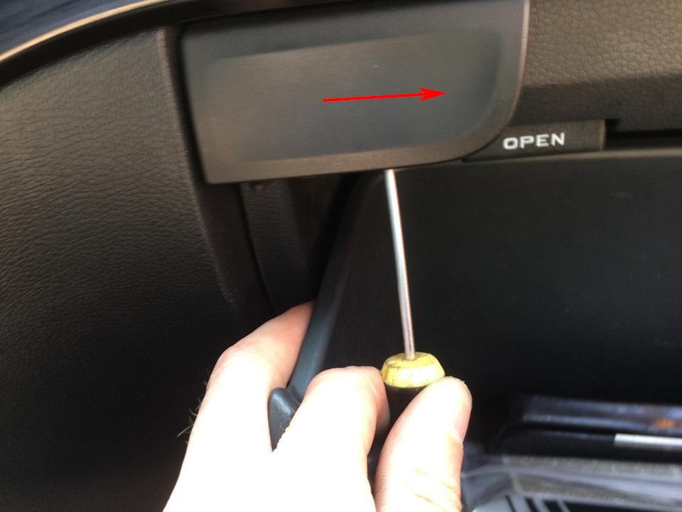 Фото в бортжурнале Skoda Yeti