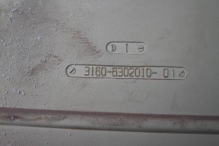 заодно сфотал номер обшивки — УАЗ Patriot