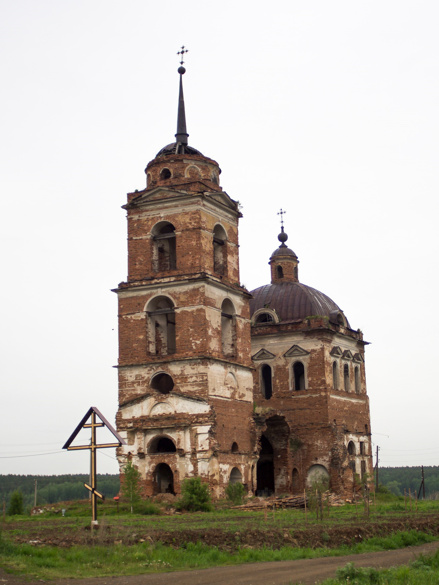 Село смолинское свердловская область