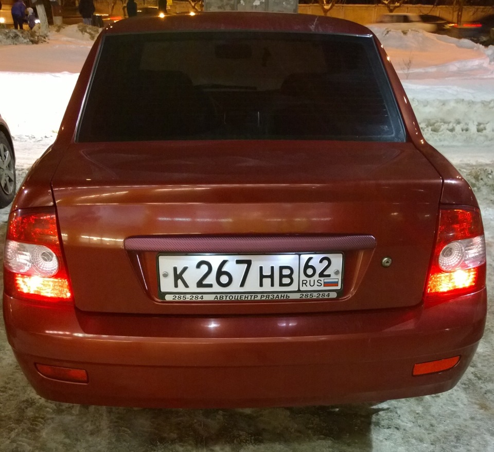 Прошивка ЭБУ Bosch 7.9.7+ и смена габаритов местами в фонарях — Lada ...