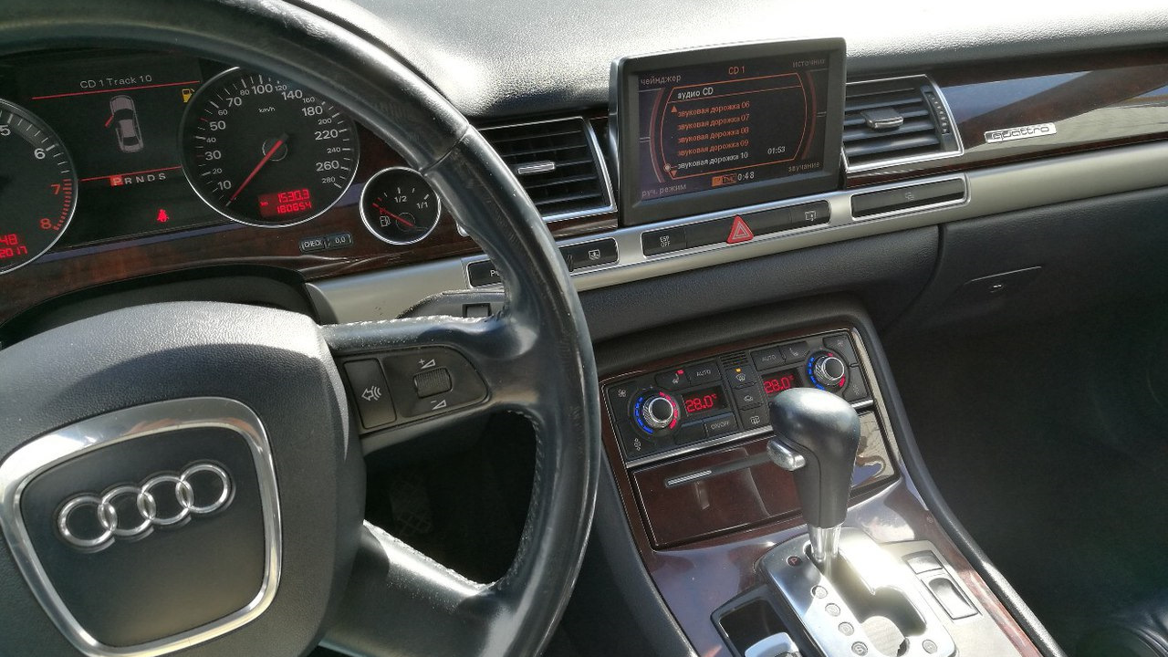 Какая коробка передач у Audi A8?