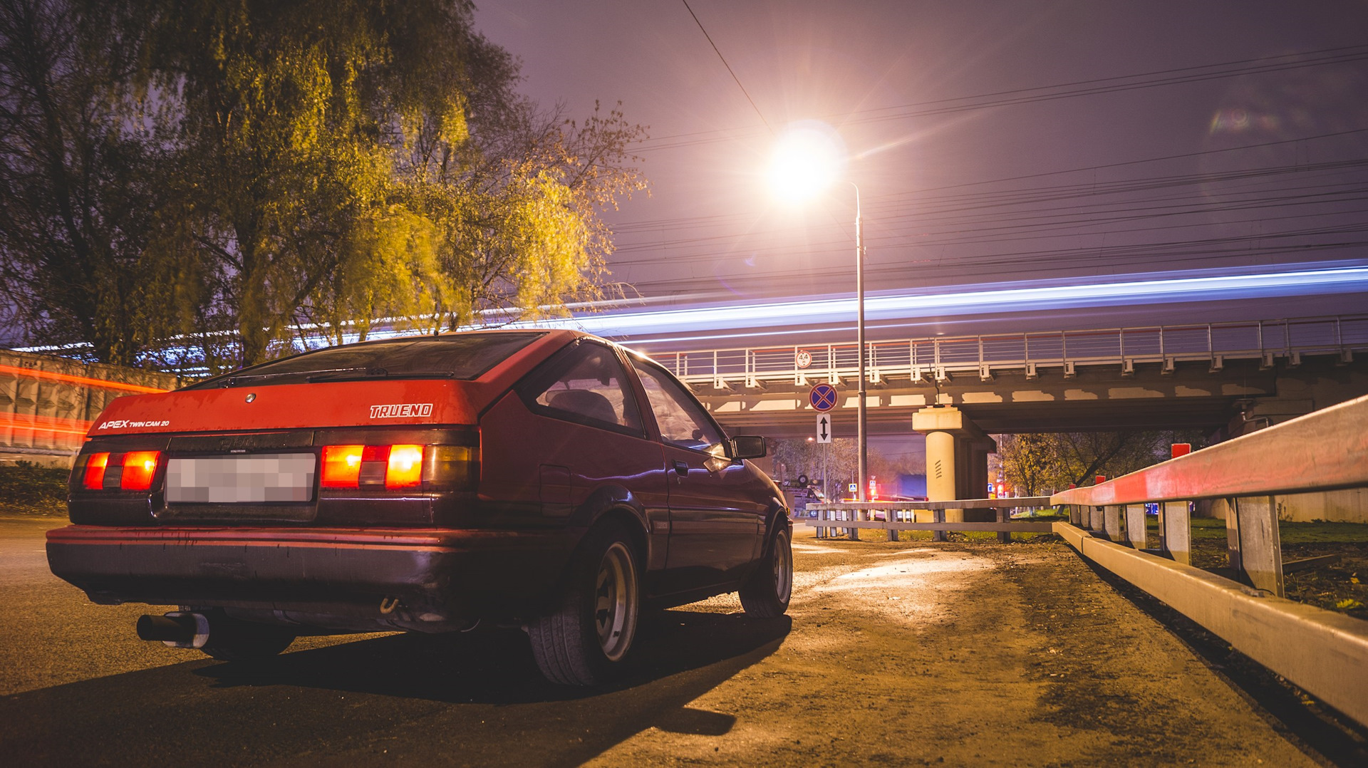 Touge Drift AE 86