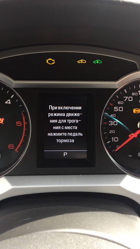 Русский язык на приборке с MMI 2G(+) — Audi A6 (C6), 3 л, 2009 года ...