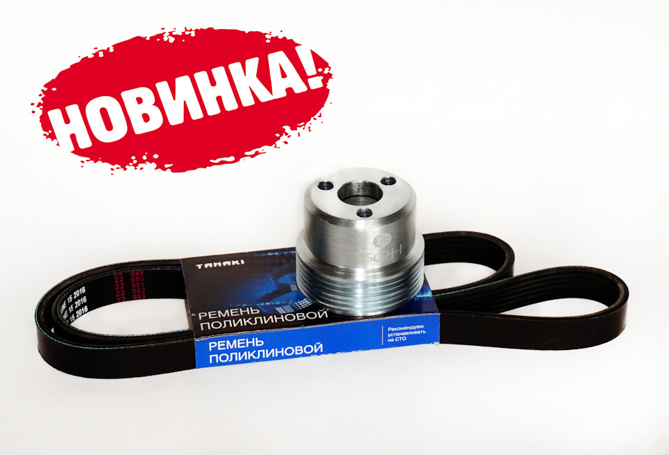 ГАЗ УАЗ ЗМЗ 406-409 Для тех у кого ДВС летом кипит а зимой не греется ...