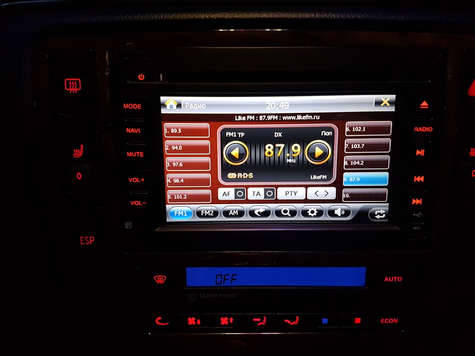 Фото в бортжурнале Volkswagen w8