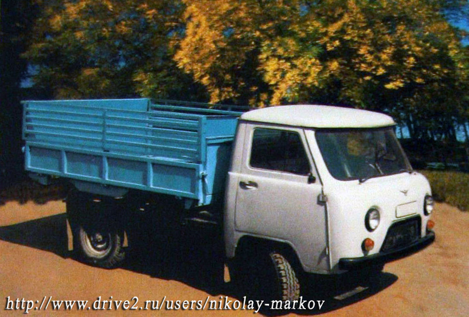 саранский завод автосамосвалов история. Смотреть фото саранский завод автосамосвалов история. Смотреть картинку саранский завод автосамосвалов история. Картинка про саранский завод автосамосвалов история. Фото саранский завод автосамосвалов история