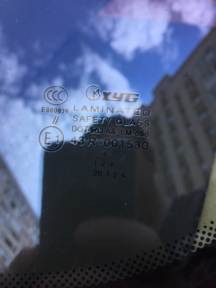 Номерок китайского стекла — Land Rover Range Rover (3G), 4,2 л, 2005 ...