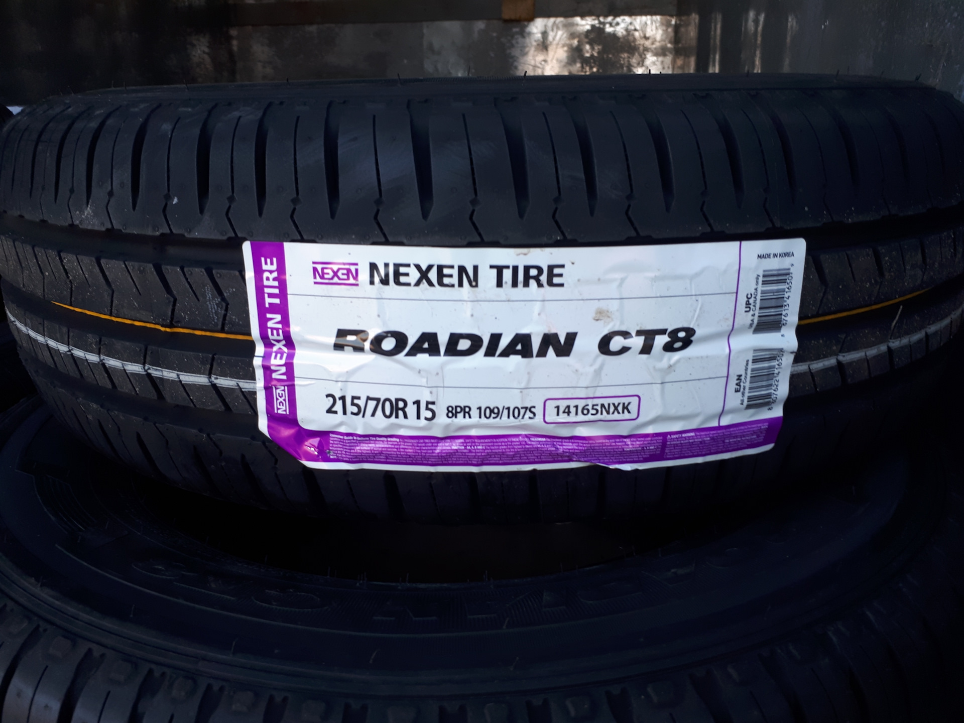 Nexen шины страна производитель для россии. Нексен 235 60 18 рав 4 драйв2.