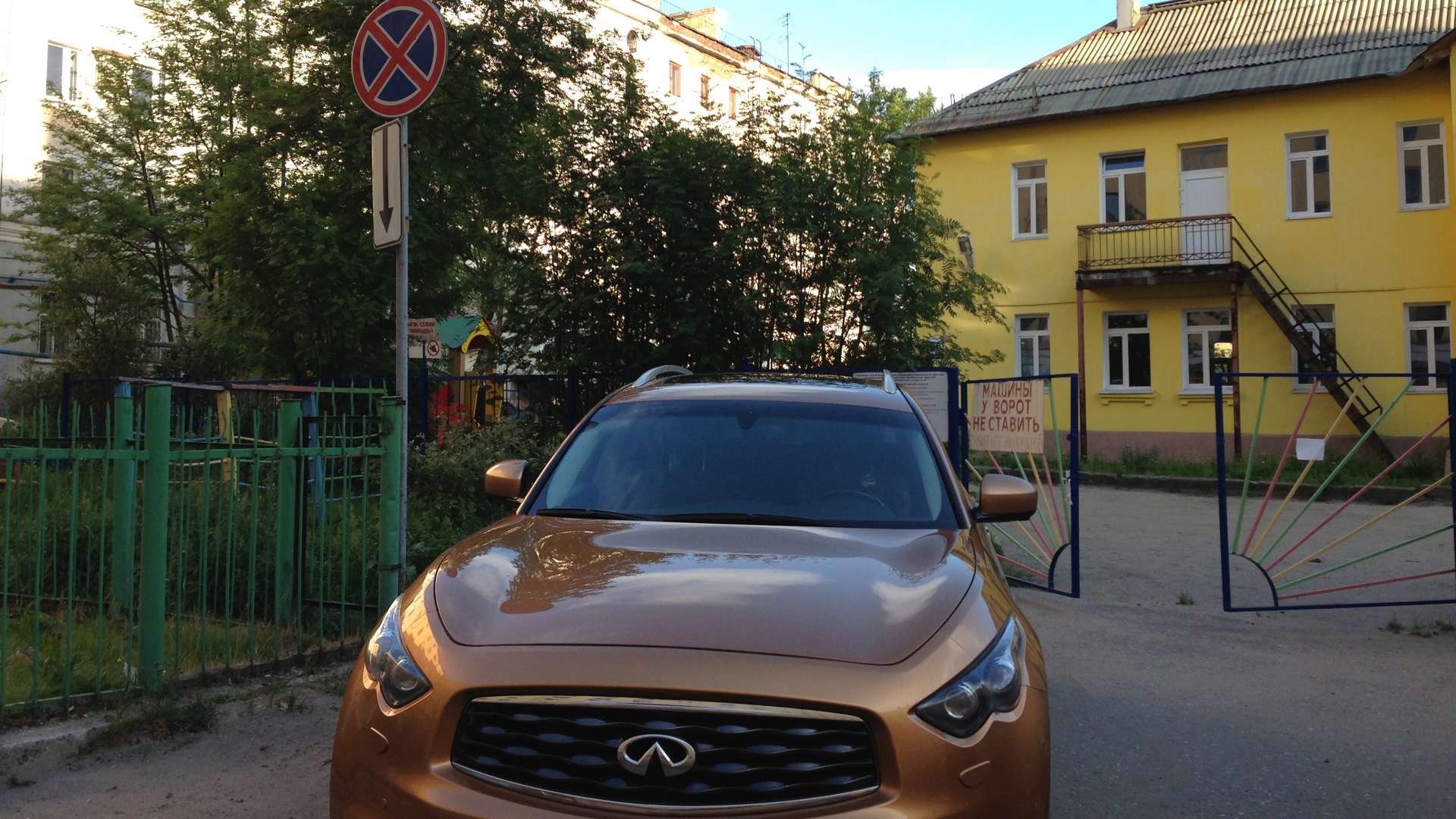 Infiniti FX (2G) 5.0 бензиновый 2008 | 50 S (SPORT) i486DX2/66 на DRIVE2