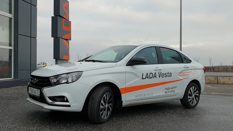 Лада Веста с автоматической трансмиссией — Lada Vesta (1G), 1,6 л, 2018 ...