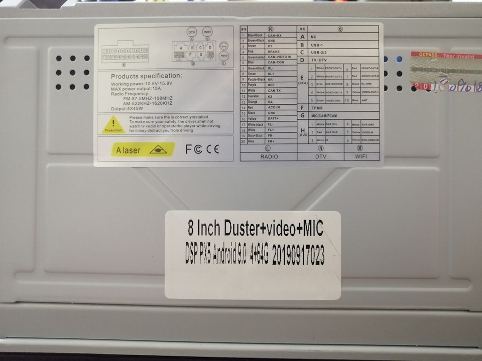 Фото в бортжурнале Renault Duster (1G)