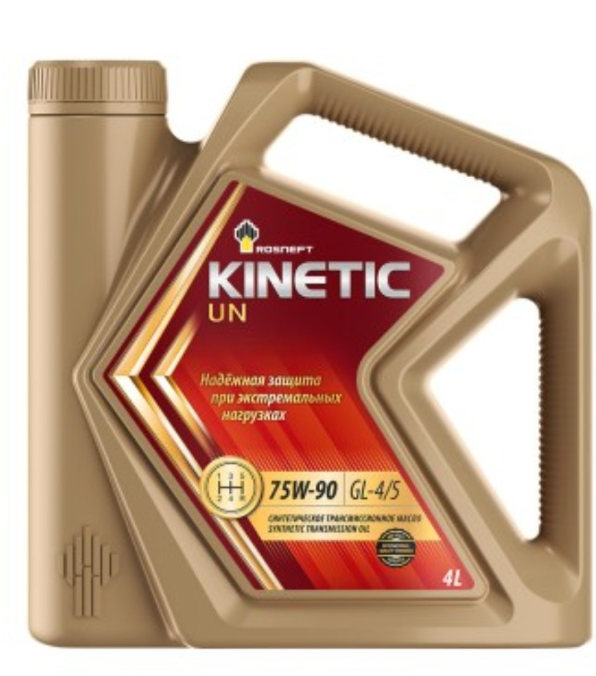 Блокировка дифференциала, подрамник — Lada Гранта Cross, 1,6 л, 2021 ...