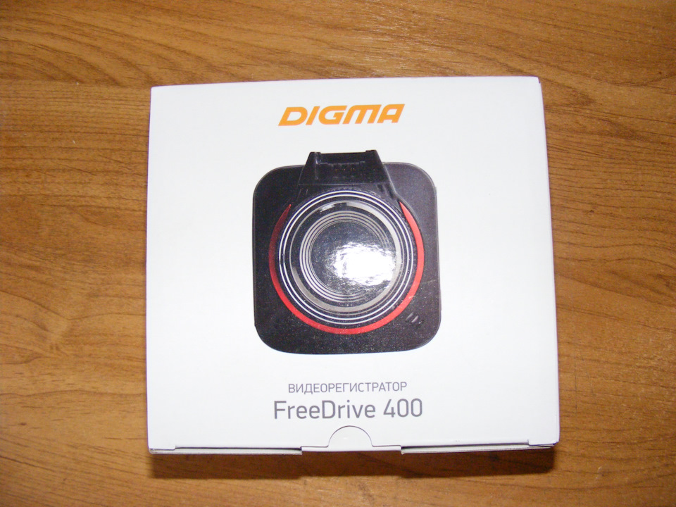 Видеорегистратор digma freedrive 400 инструкция по применению