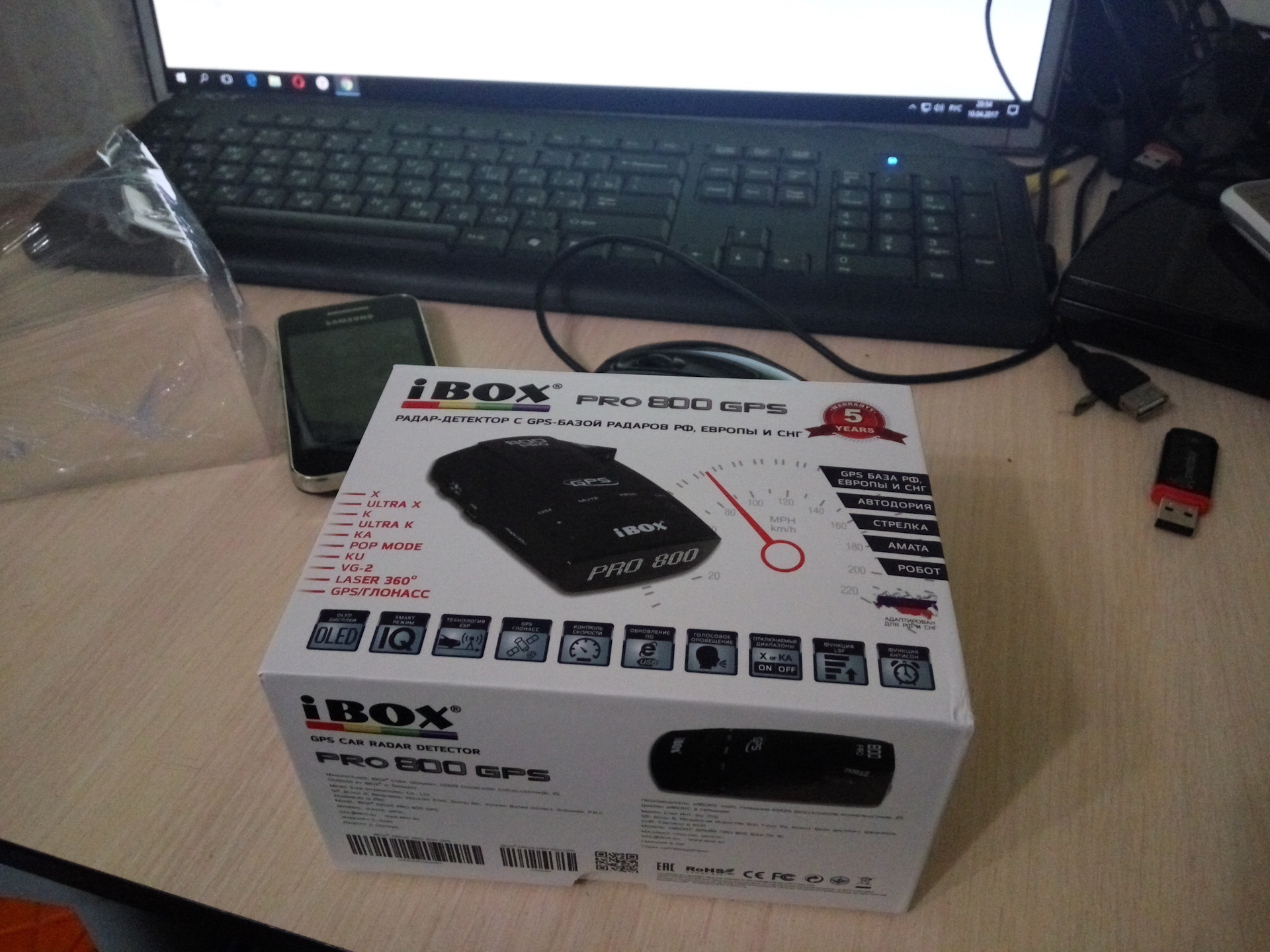 Обновление ibox 800. IBOX Driver Pro 800. IBOX Drive Pro 800 обновление. Обновить радар-детектор IBOX.