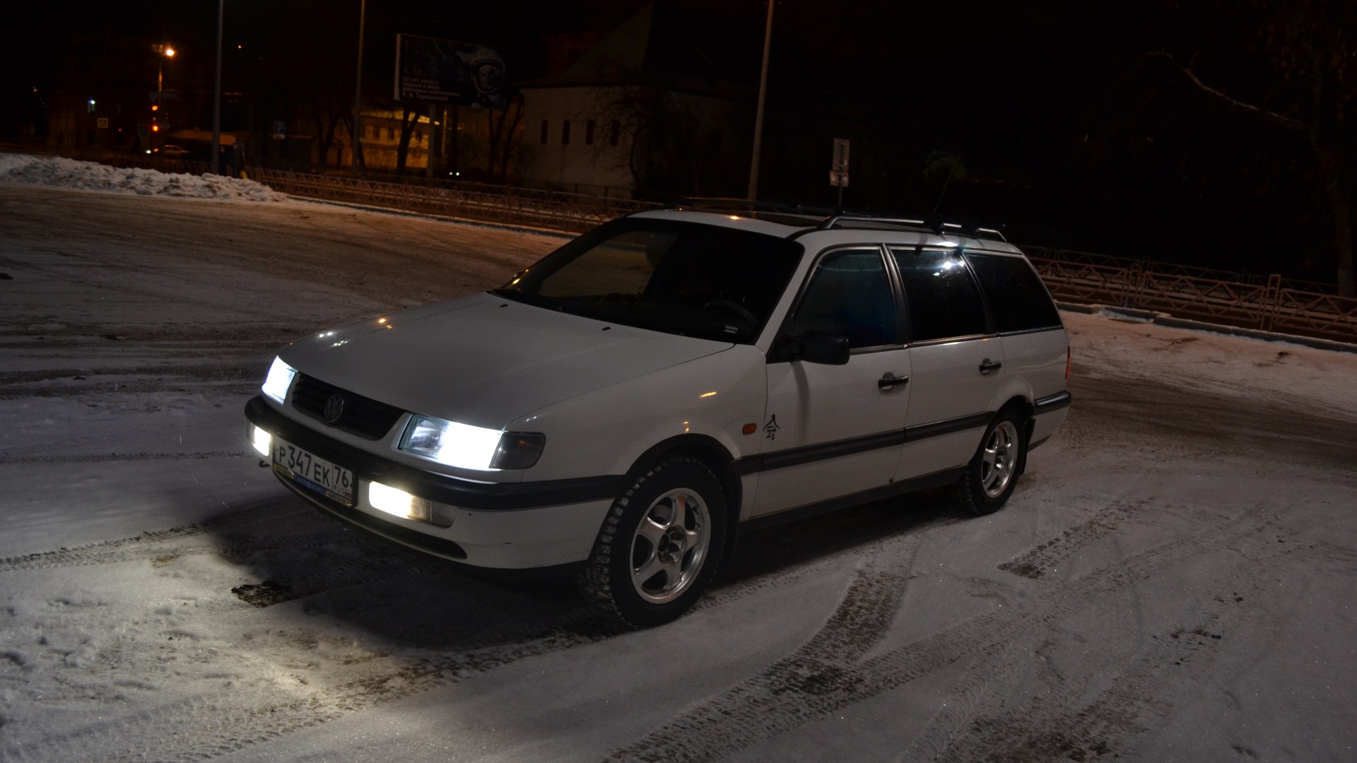 Volkswagen Passat Variant (B4) 1.8 бензиновый 1994 | Холодильник 