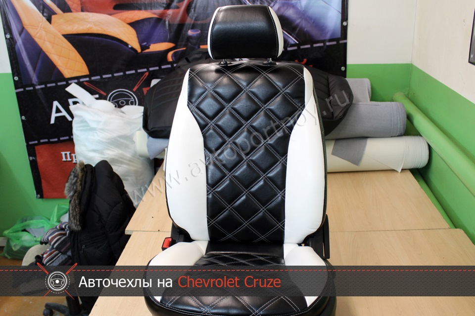 Авточехлы Chevrolet Cruze + дверные вставки и вставки торпеды ...