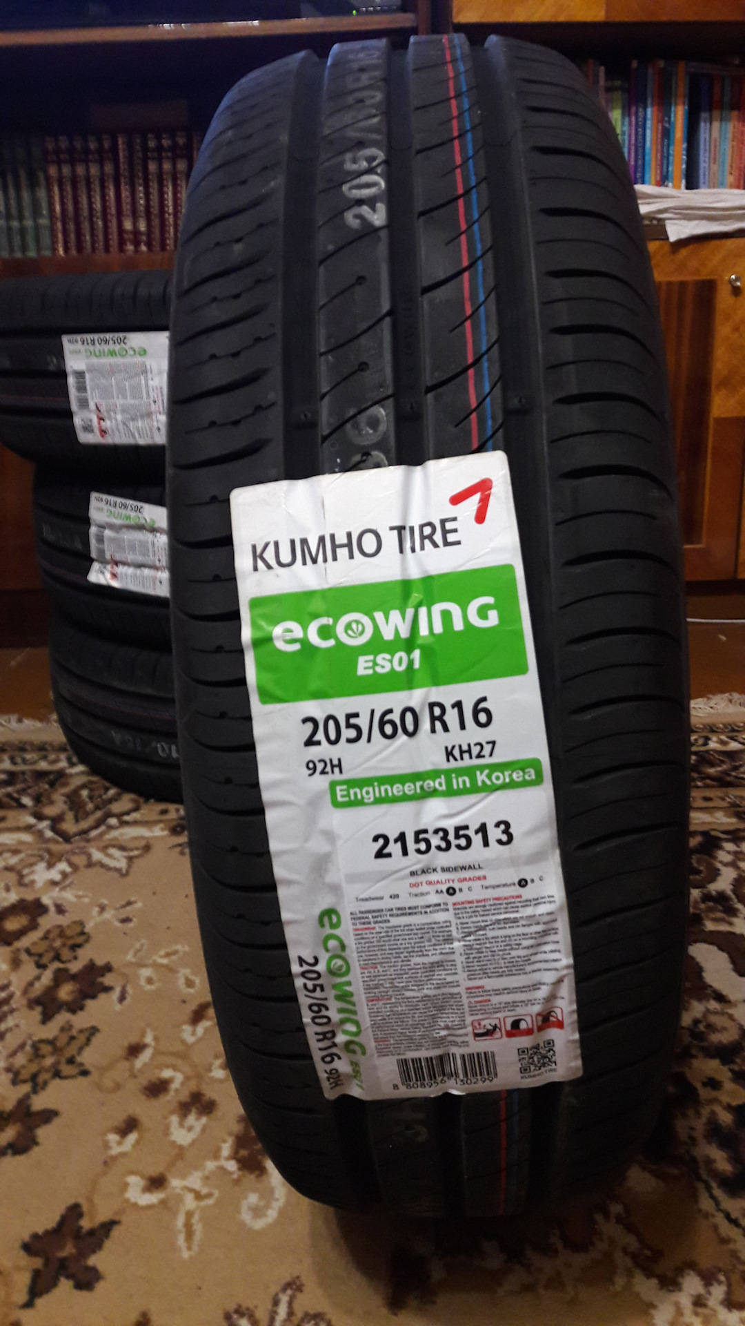 Отзывы о летней резине кумхо. Kumho Ecowing 205/55 r16. Kumho 205/60 r16. Kumho Ecowing es31 205/60 r16. Kumho Ecowing 205/65 r16 лето.