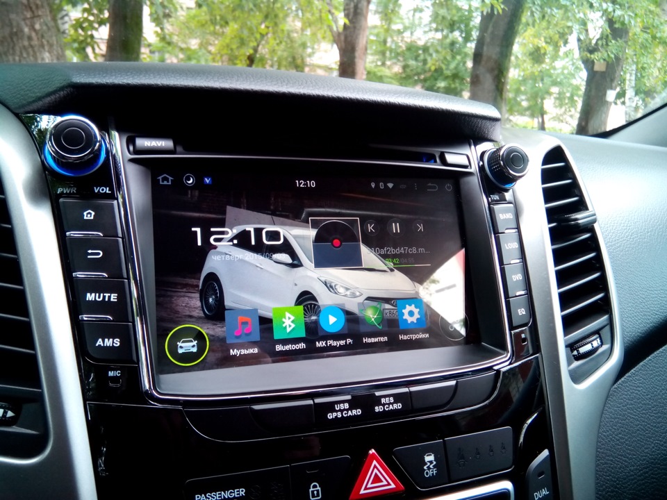 I30 hyundai магнитола андроид. Магнитола hyundai i30. Хендай i30 2013 штатная магнитола. Андроид i30. Андроид i30.