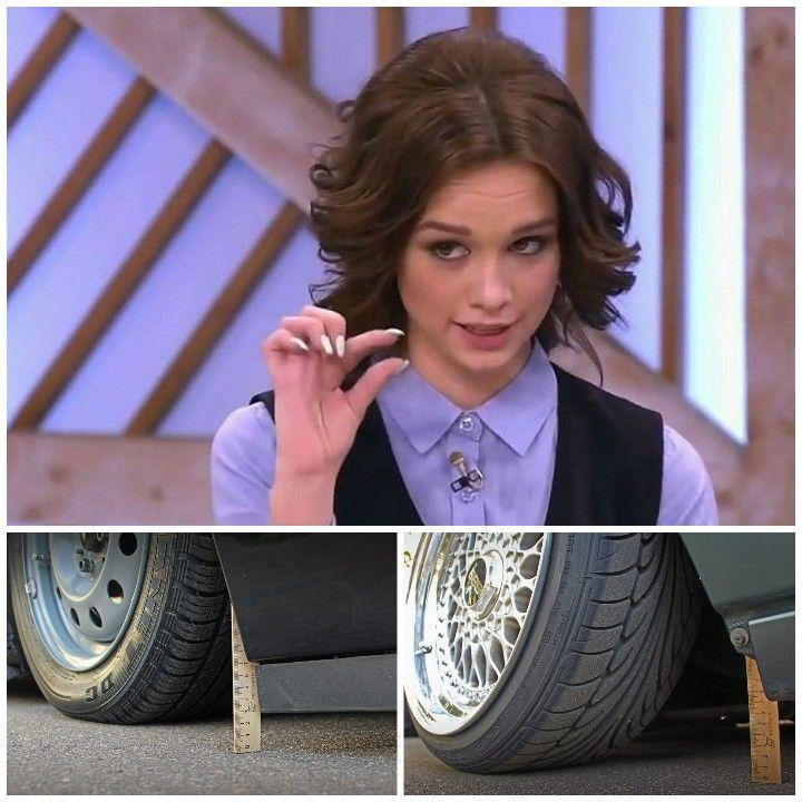 Бпан и другие стили авто