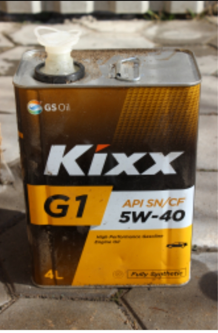 Масло 5w40 красноярск. Корейское моторное масло Kixx 5w40. Корейское масло Кикс 5w40 дизельное. Масло Кикс 10 40. Масло Кикс 10w 40 синтетика.
