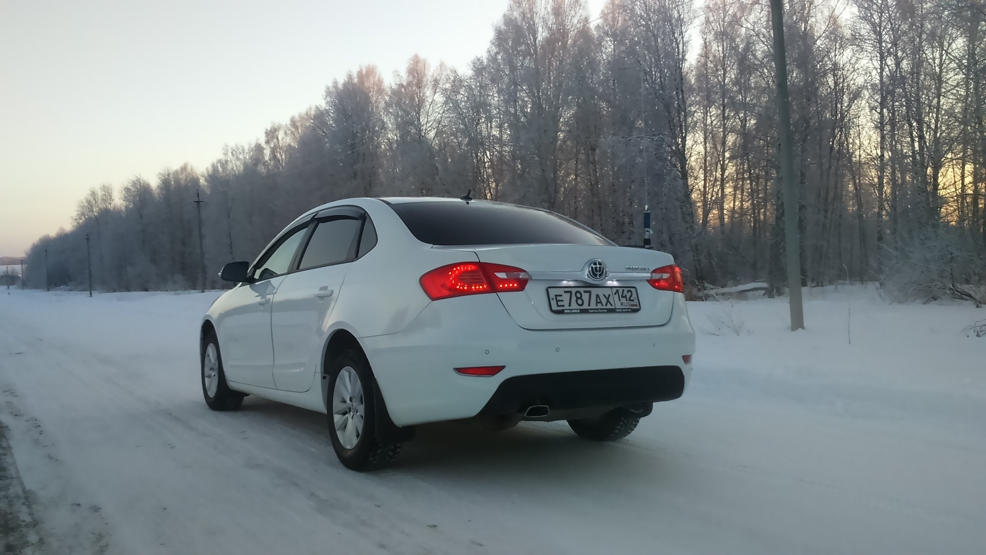 Brilliance H530 1.6 бензиновый 2014 | на DRIVE2