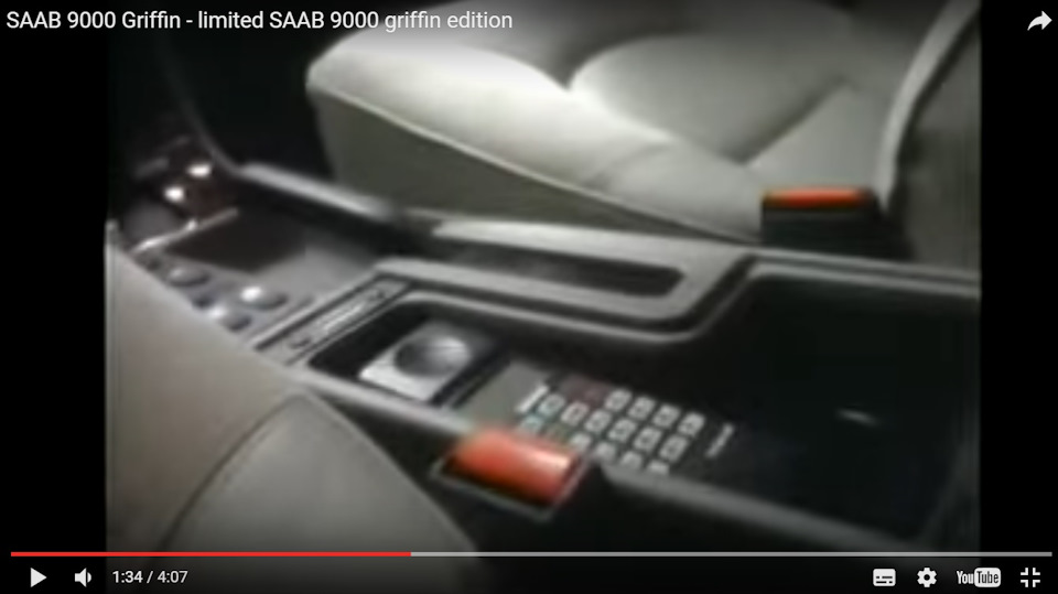 66cb0c1s 960 Сааб 9000 гриффин в чем отличие