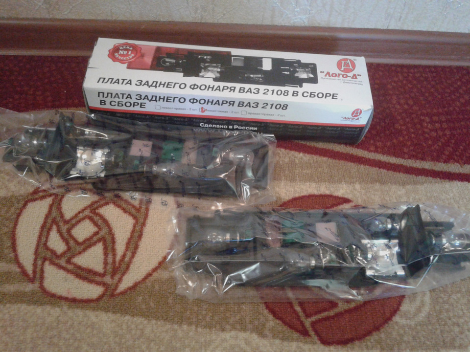 Плато задних фонарей 2114 в сборе. — Lada 2114, 1,5 л, 2003 года ...