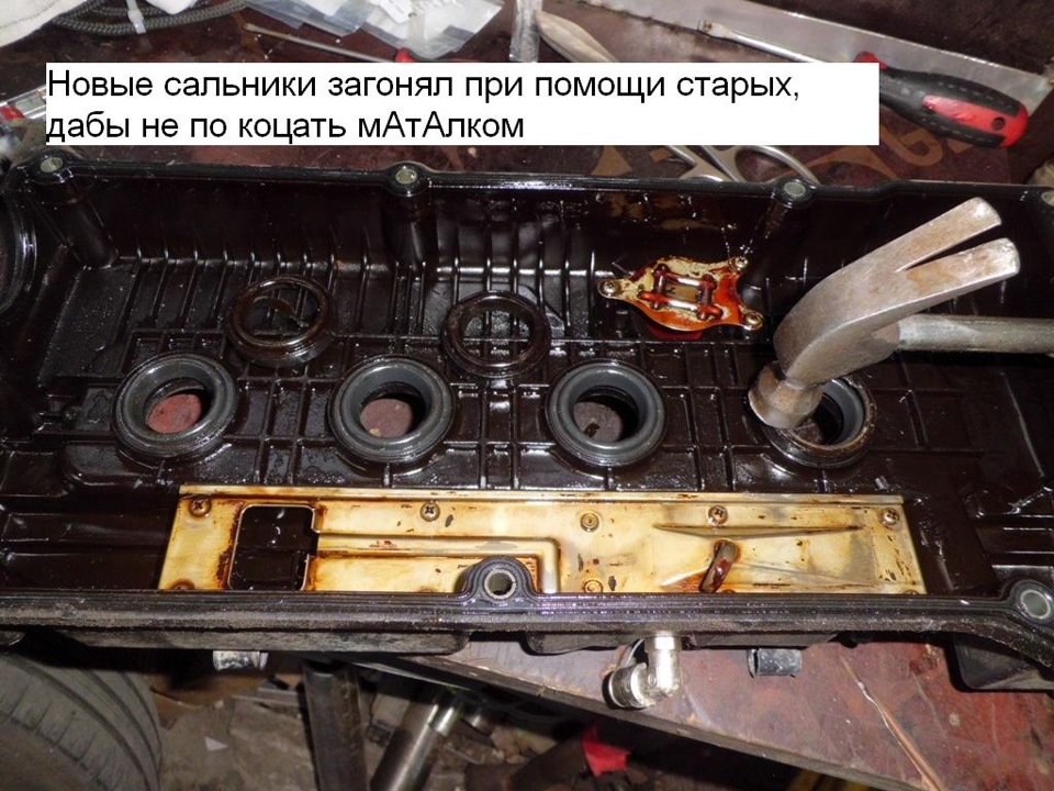 Фото в бортжурнале Hyundai Accent (2G)