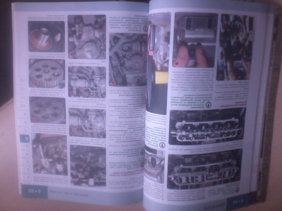 Купить Купить