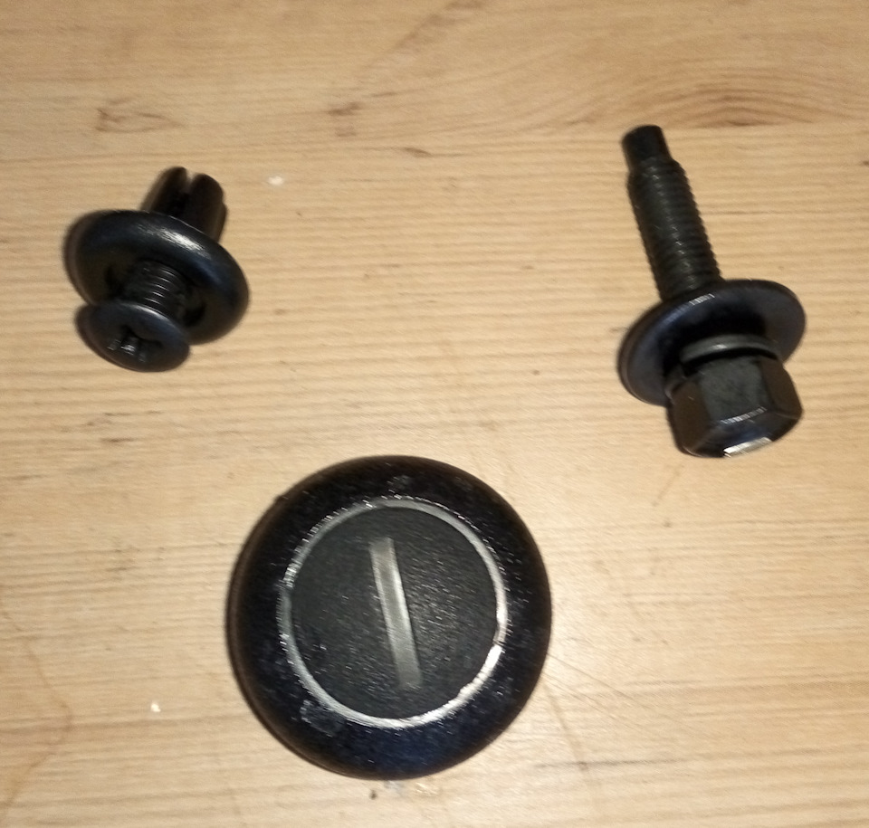 Держатель крышки бензобака и прочая мелочь — Hyundai Verna, 1,4 л ...