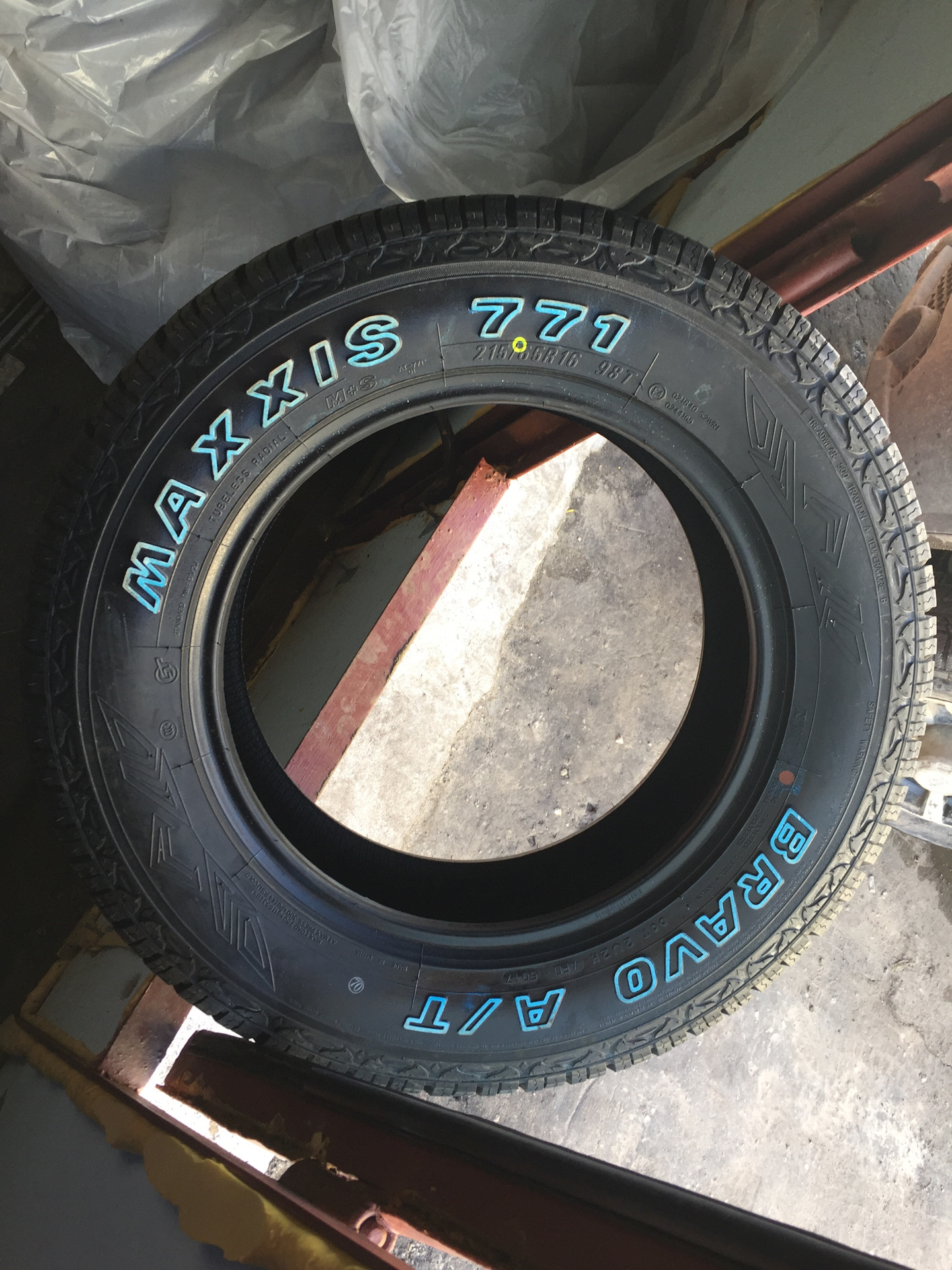 Купить шины максис ат. Maxxis at-771 Bravo. Колеса Максис Браво 771. Резина Maxxis at-771 1099. Maxxis 771 Bravo a/t Нива Шевроле.