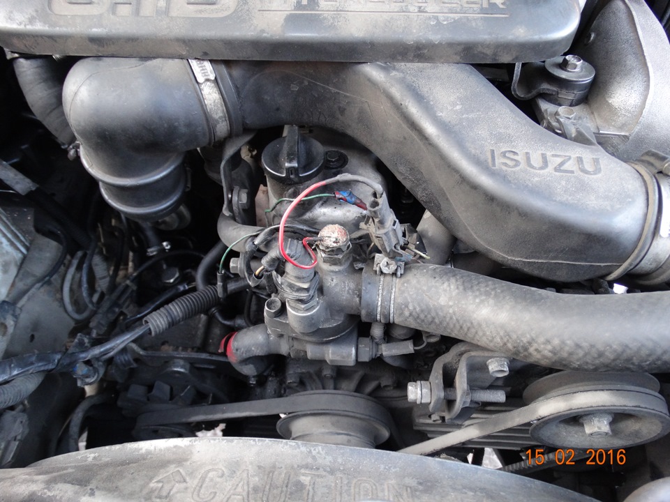 Бигхорн где находится. Isuzu bighorn на белом фоне. Исузу бигхорн 1996. Бигхорн где находится. Isuzu bighorn в японии.