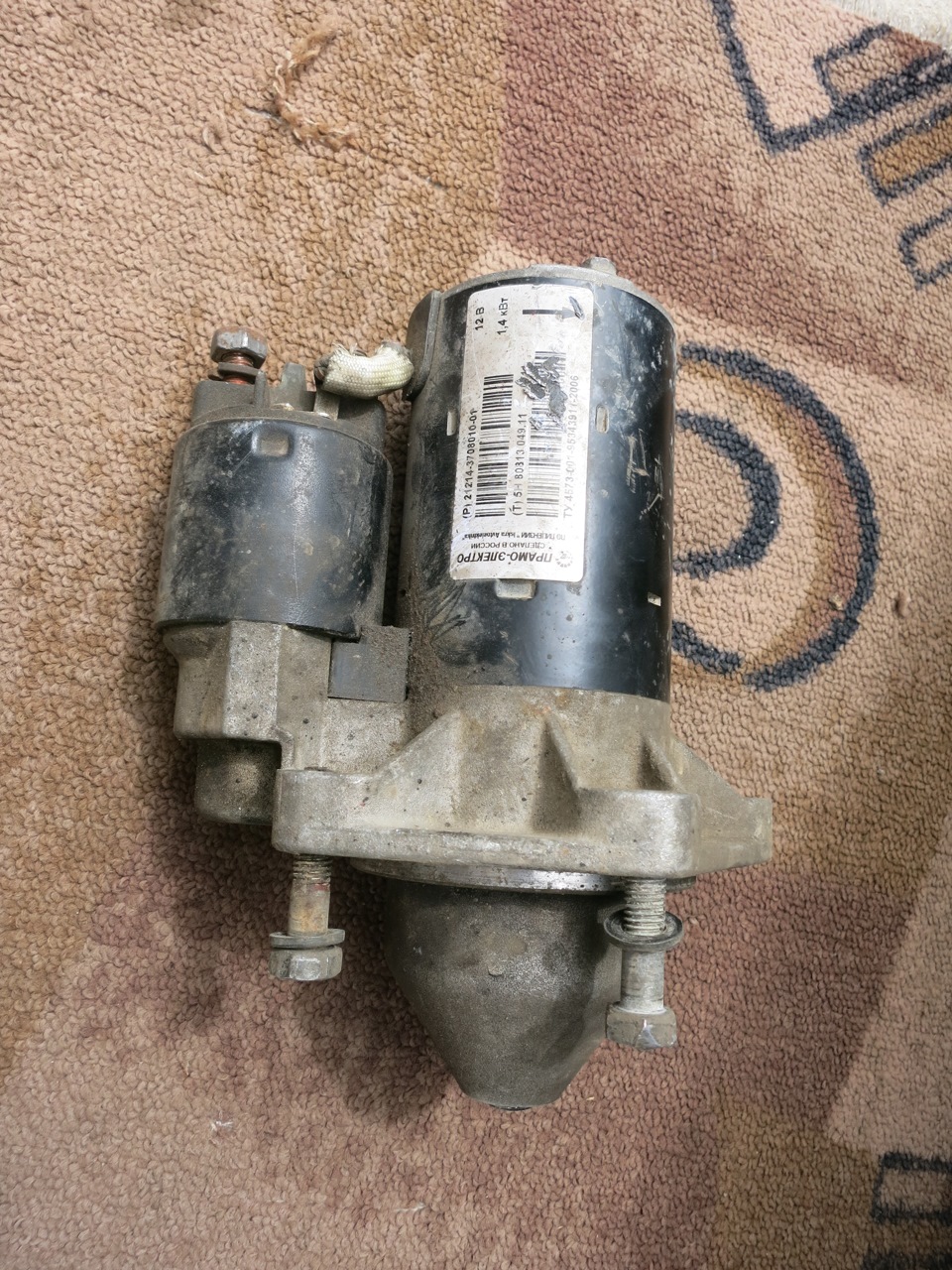 Новая масса на аккумулятор и поломка стартера — Lada 21074, 1,9 л, 2002 ...