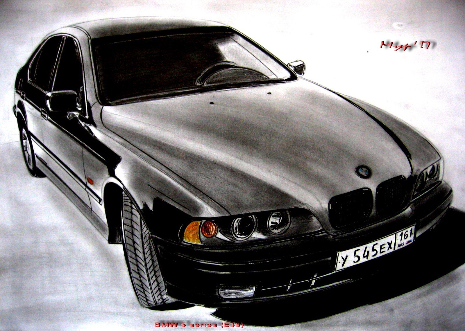 BMW e39 рисунок