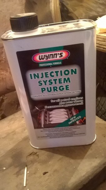 Прочистка топливной системы — Subaru Impreza WRX (GD, GG), 2 л, 2001 ...