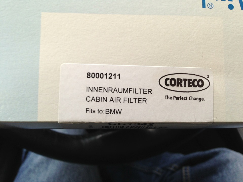 партнамбер — BMW 5 series (F10). Запчасти на фото: 80001211