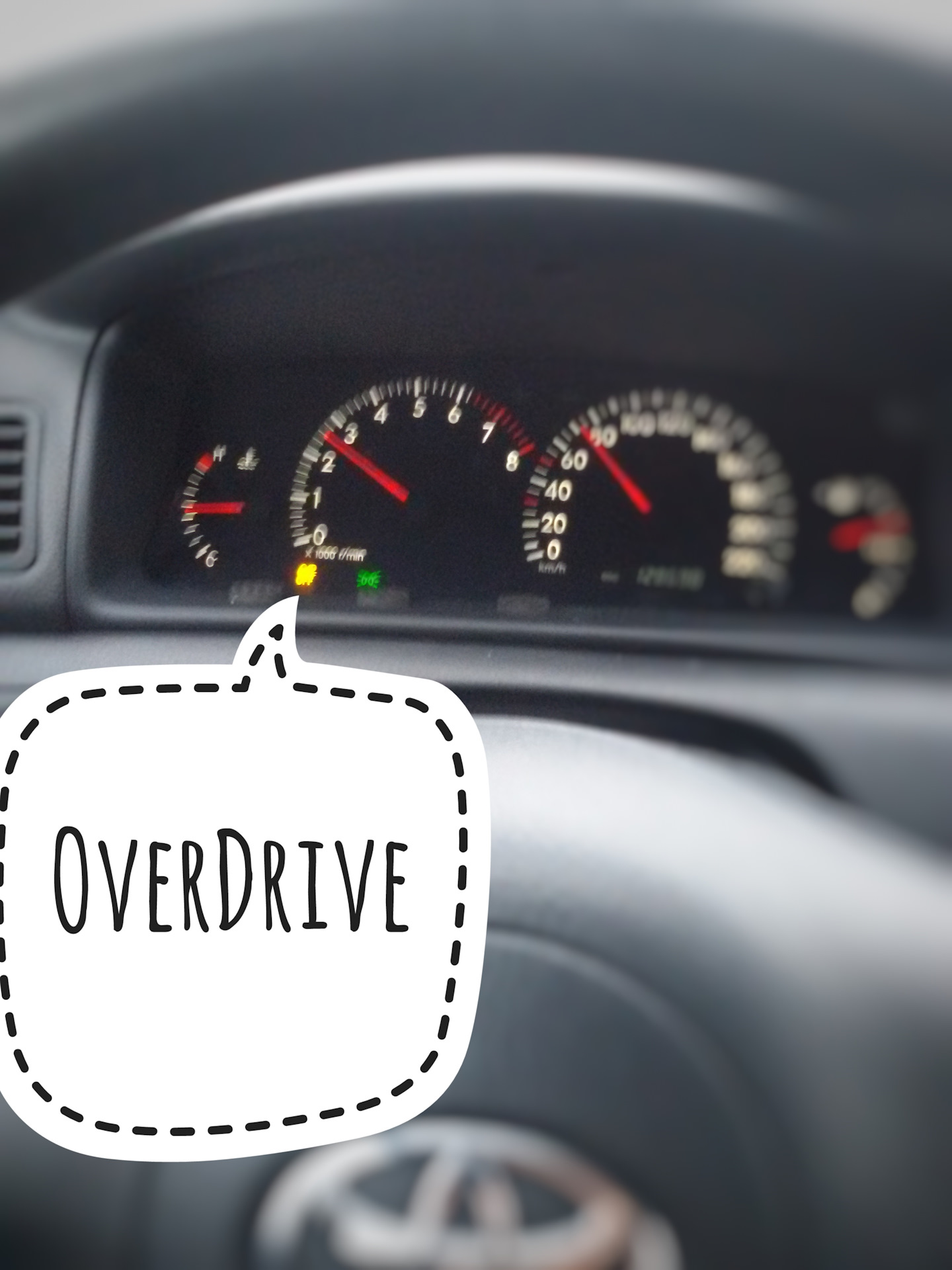 Режим OverDrive — Toyota Corolla (120), 1,6 л, 2006 года | наблюдение |  DRIVE2