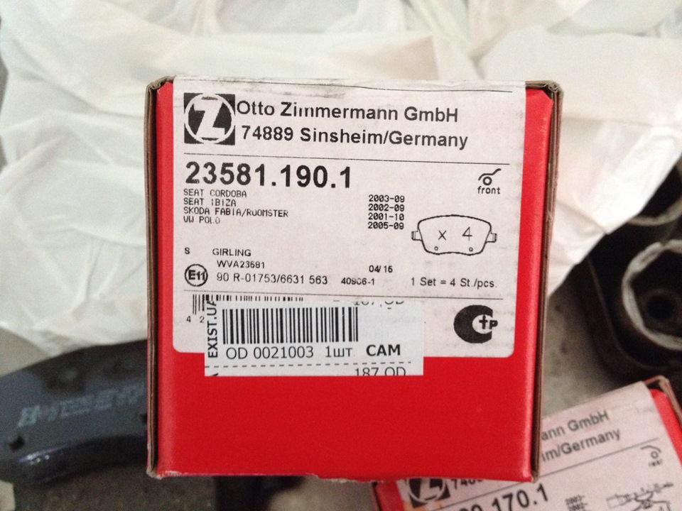 Замена расходников. — SEAT Ibiza (6L), 1,8 л, 2008 года | расходники ...