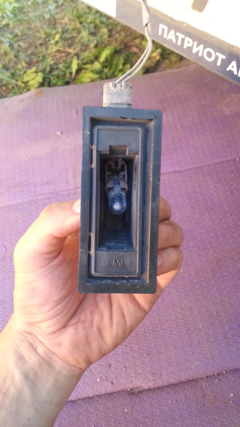 Порвал гофру и поменял подсветку государственного регистрационного ...