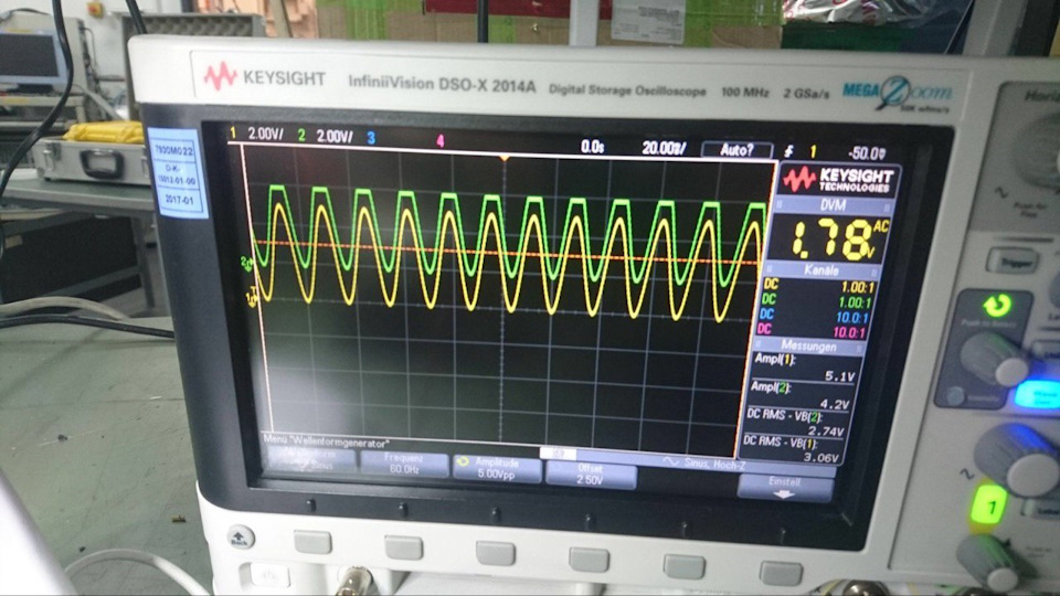 Truefi Wbo2 V Massy Drive2