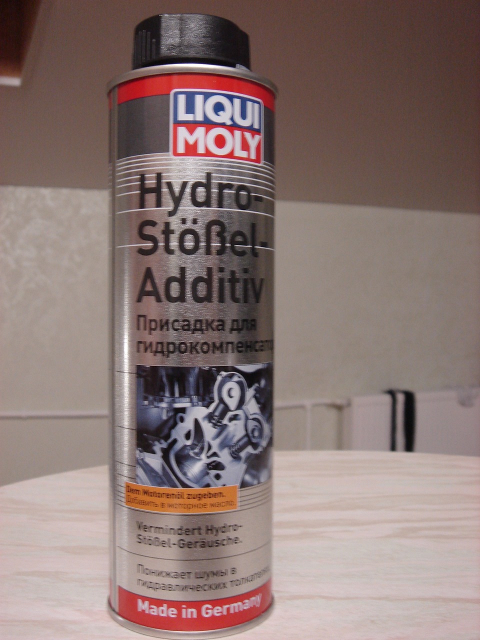 Устраняем шум гидрокомпенсаторов. — Opel Tigra, 1,4 л, 1995 года ...