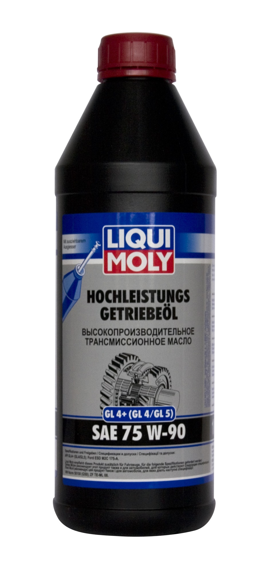 Прикупил трансмиссионное масло Liqui Moly 75w90 — Mitsubishi Lancer IX ...