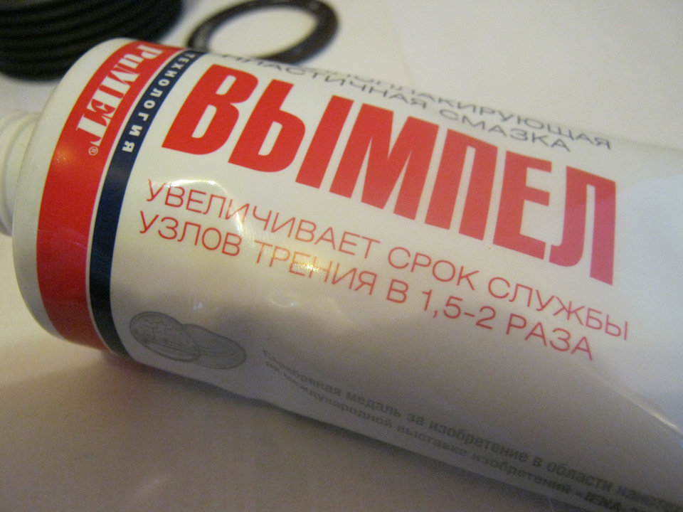 Ролики ГРМ и ролик ГУРа — Lada 21124, 1,6 л, 2007 года | расходники ...